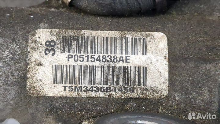 Рейка рулевая без г/у Chrysler Pacifica, 2017