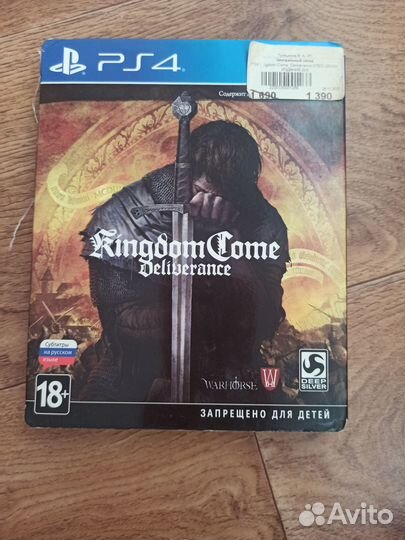 Игра на пс 4 Kingdom Come