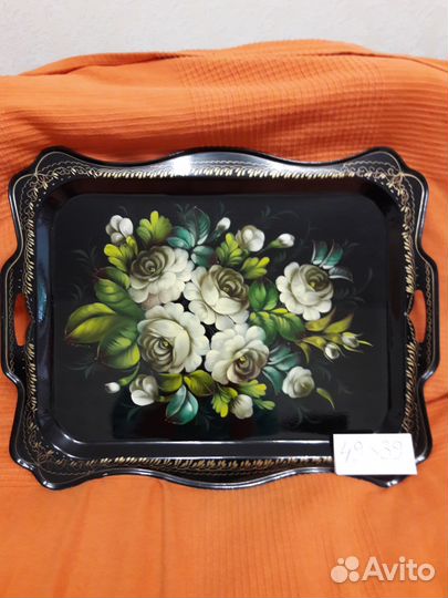 Жостовский поднос