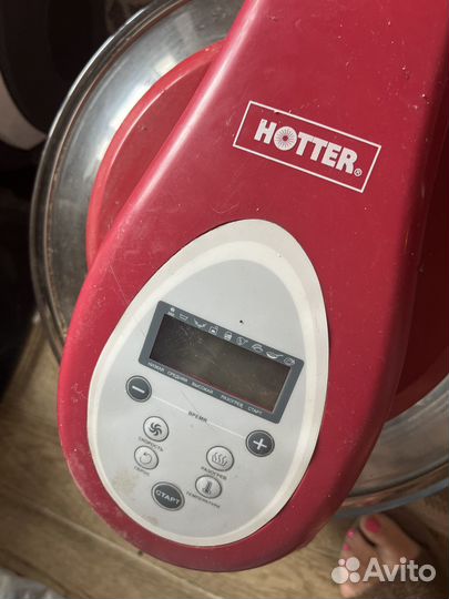 Аэрогриль hotter