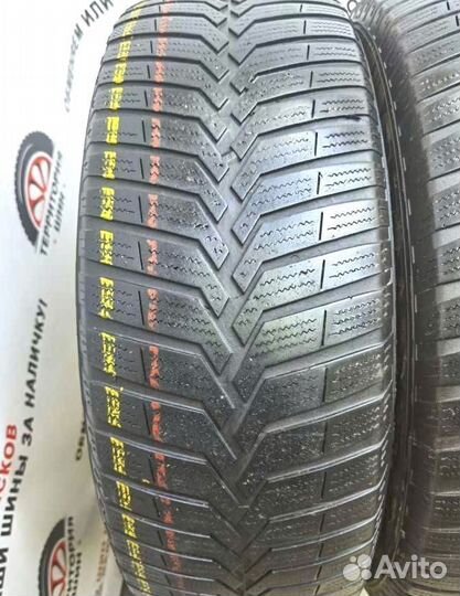 Vredestein SnowTrac 3 185/65 R15 88M