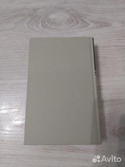 Томас Вулф - Взгляни, на дом свой ангел