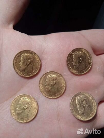 Золотая Монета 5рублей