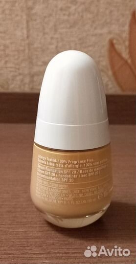 Тональное средство