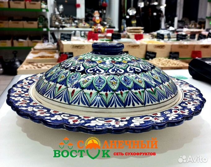 Блюдо из Узбекистана