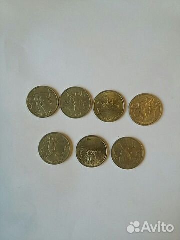 Набор Города-Герои 2000