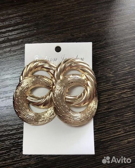 Серьги