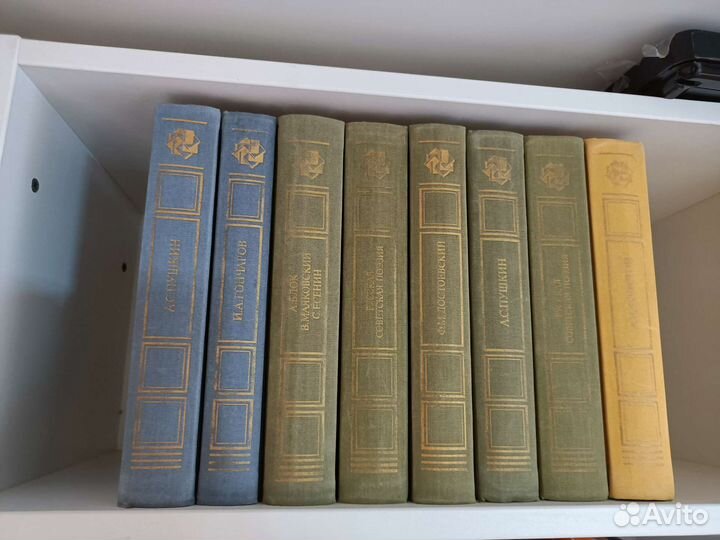 Библиотека учителя