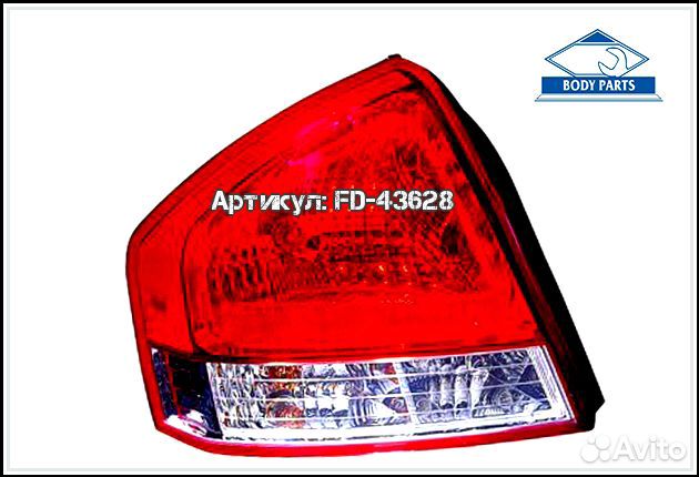 Задняя фара левая KIA церато В крыло