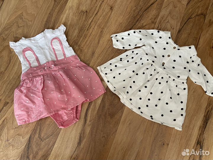 Детские вещи пакетом