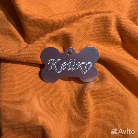 Адресники для собак и котов