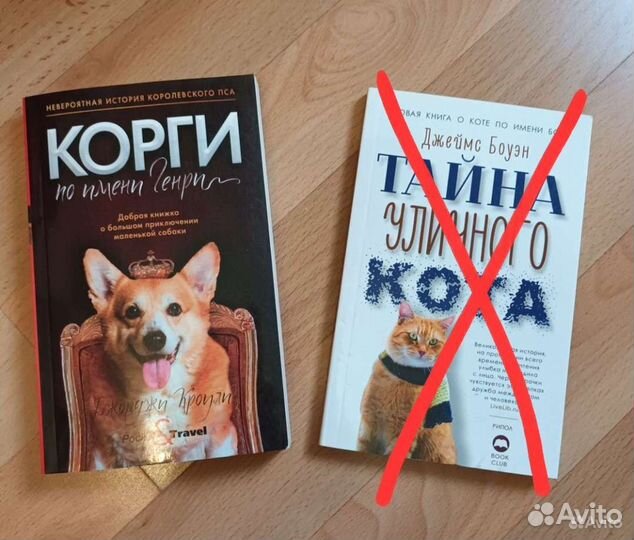 Новые книги