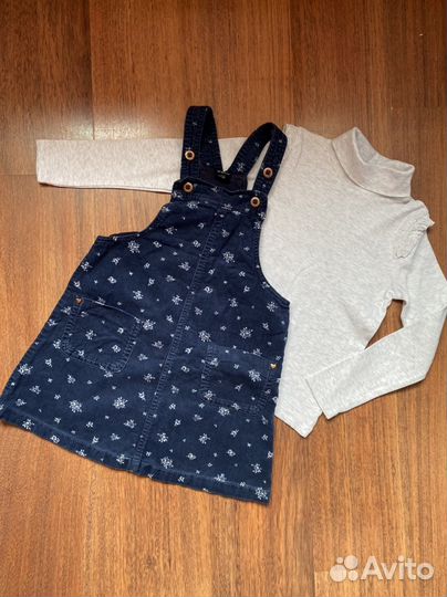 Детские вещи пакетом для девочек