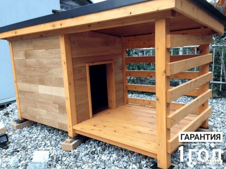 Будка вольер для собаки