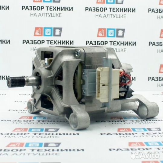 Двигатель candy б/у