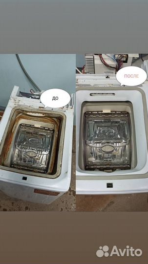 Ремонт бытовой техники на дому с гарантией