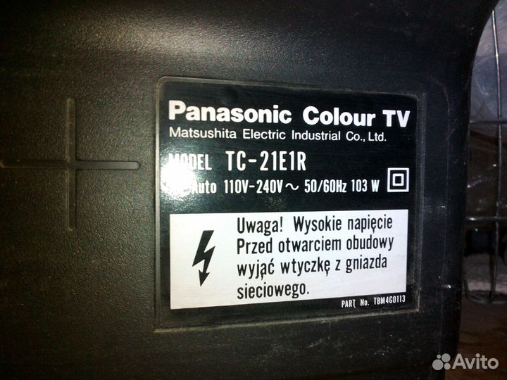 Телевизор Panasonic