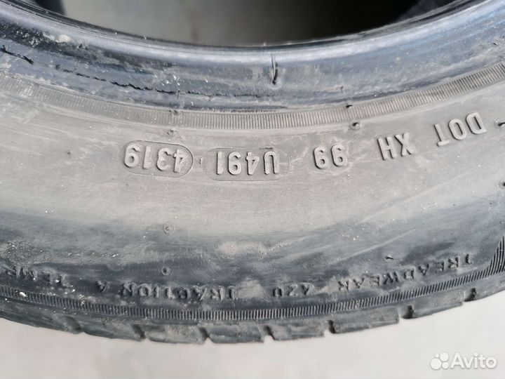 Pirelli Cinturato P1 185/60 R14