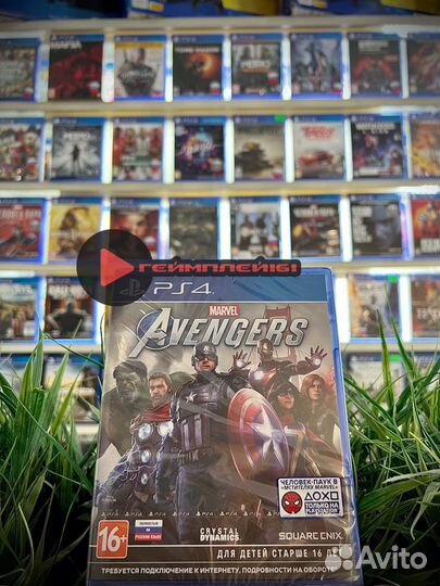Marvel avengers ps4