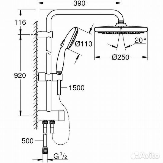 Душевая система Grohe Tempesta 250 26675001 хром