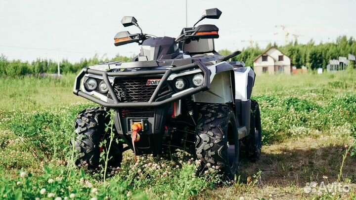 Aodes pathcross MAX 800 EPS PRO, 2хмест. Белый