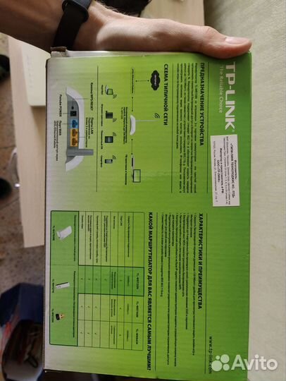 Wifi роутер TP link tl-wr720n