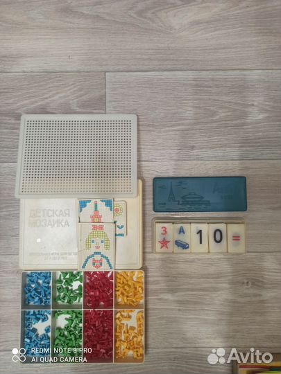 Детские игры СССР