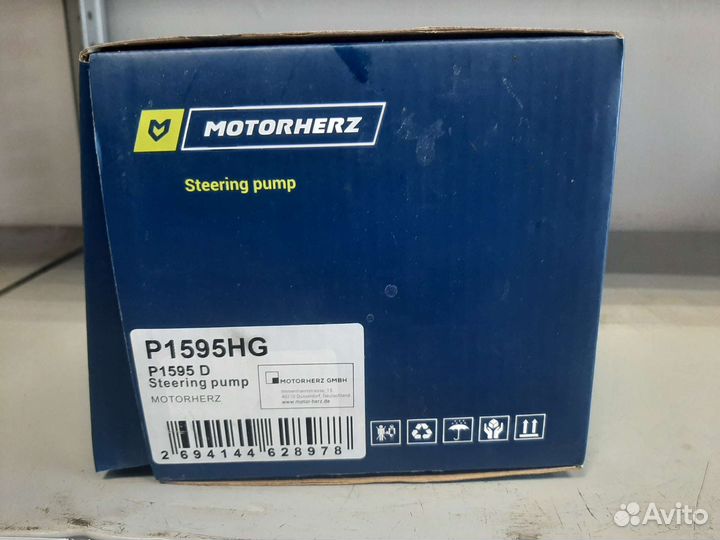 Volkswagen T4 насос гур