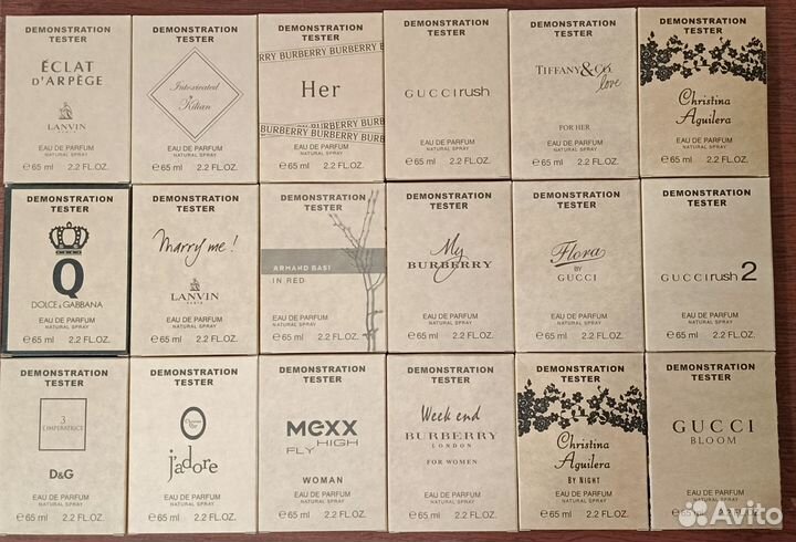 Духи парфюм тестер 65 мл