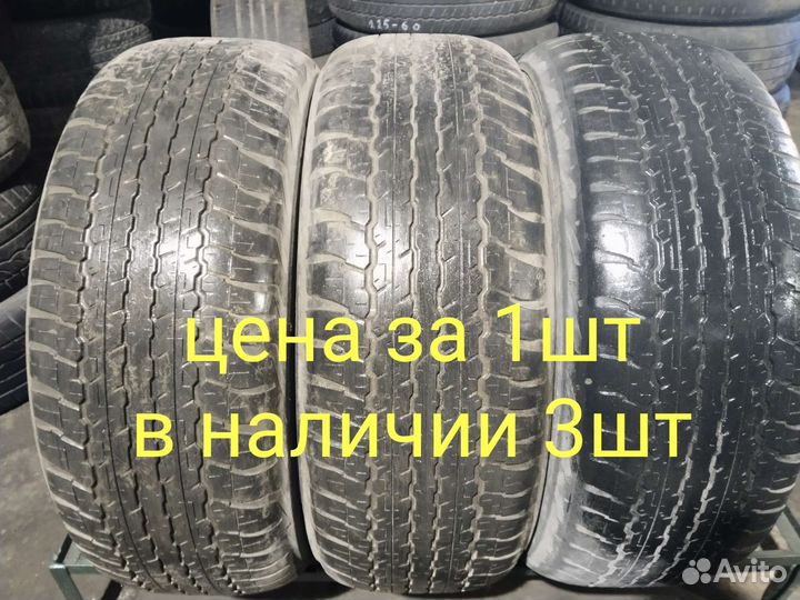 Dunlop Grandtrek AT22 265/60 R18