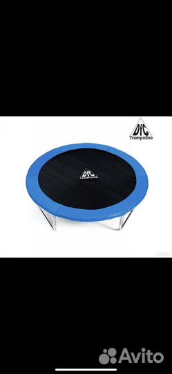 Детский батут