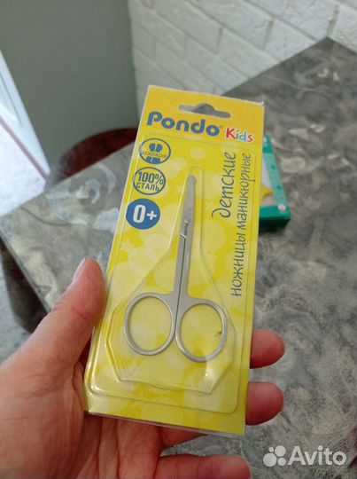 Ножницы для малышей