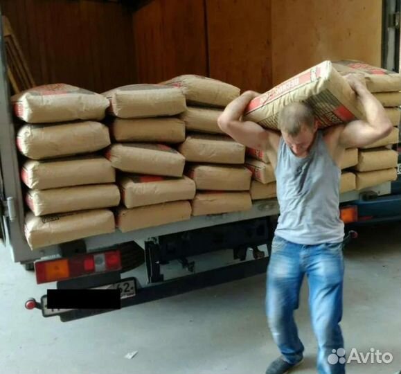 Грузчики на час разнорабочие