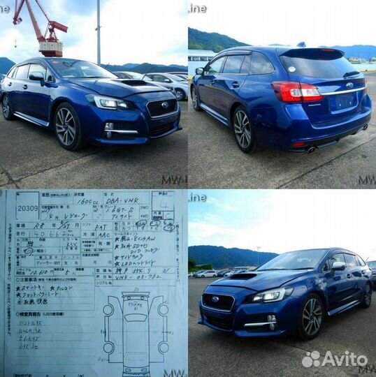 Пригон авто из владивостока кореи китая