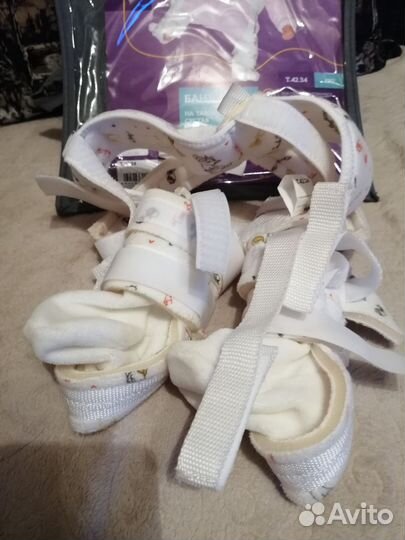 Бандаж на тазобедренный сустав