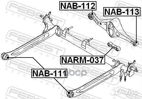 Сайлентблок рычага задней балки nissan primera