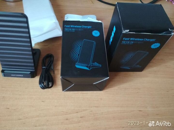 Беспроводная зарядка