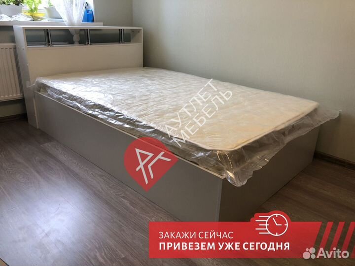 Кровать полутороспальная