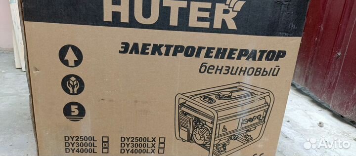 Бензиновый электрогенератор huter DY3000L