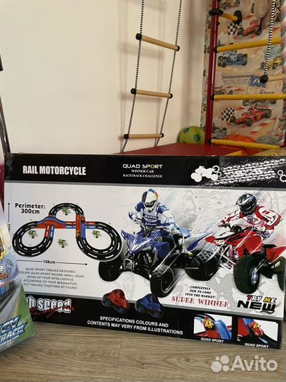 Железная дорога и мототрасса