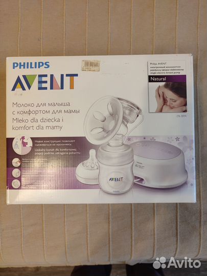 Молокоотсос avent электрический