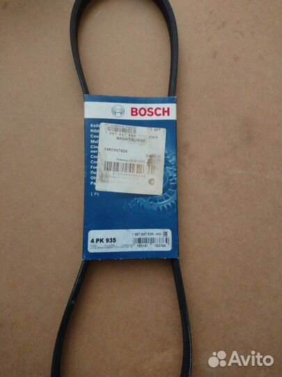 Ремень ручейковый 4pk935