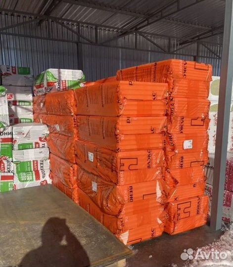 Утеплитель пеноплекс