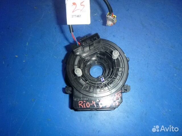 Механизм подрулевой для SRS (ленточный) KIA RIO 20