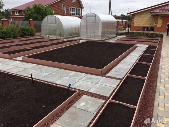 Грядки окрашенные