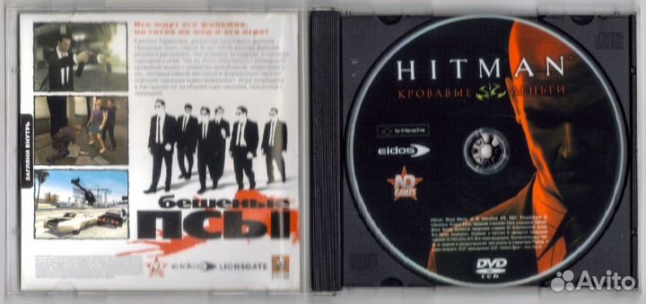 Hitman. Кровавые деньги. 2007 DVD пк PC диск