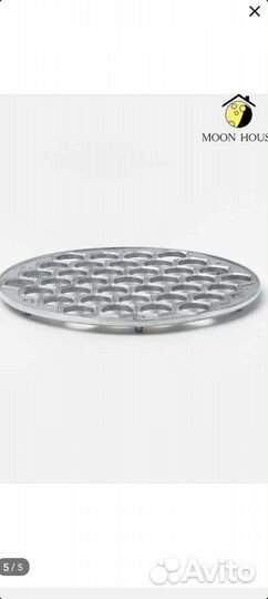 Пельменница форма новоя