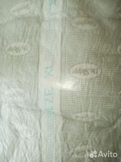 Впитывающее бельё для мужчин