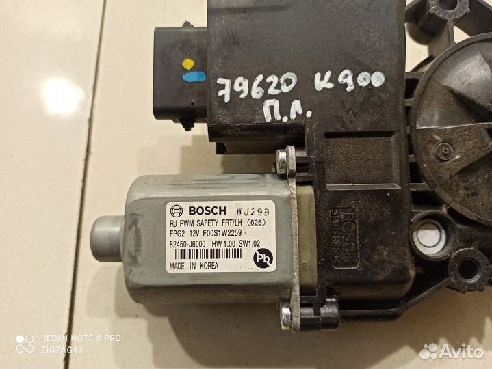 Моторчик стеклоподъемника (передний левый)