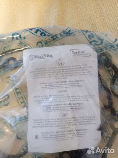 Прокладка поддона opel